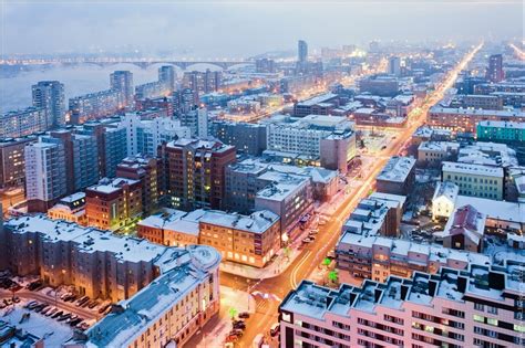 Krasznojarszk város látképe