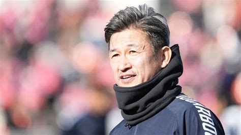 Miura Kazujosi, a japán futball élő legendája