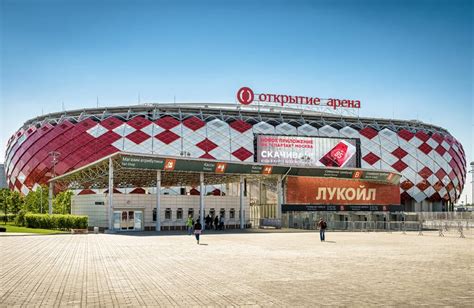 UEFA szankciók és a Szpartak Moszkva logója