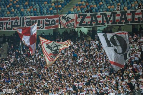 A Zamalek SC csapatának stadionja