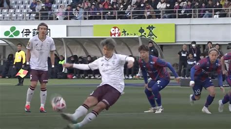 Japán stadion egy J-League mérkőzésen