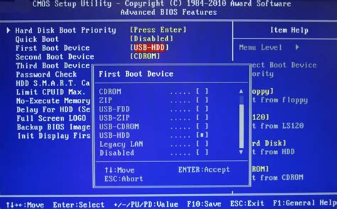 A BIOS/UEFI beállítások menüje