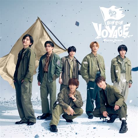 Bon Voyage album borítója vagy koncertplakát