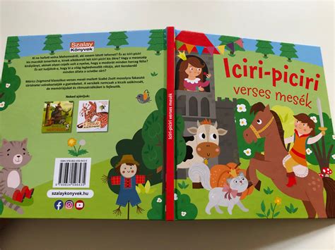 PANNON-LITERATÚRA Kft. telephelye