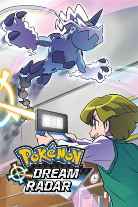 Pokémon nyomkövető radar