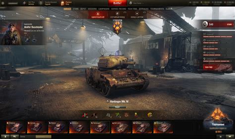 World of Tanks csata chat és gyorsparancsok felülete