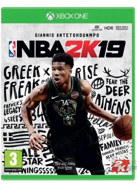 NBA 2K19 grafika és prezentáció a meccsek során