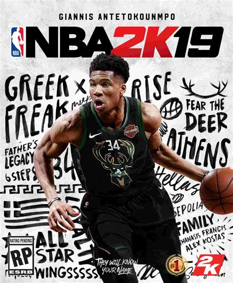 NBA 2K19 játékmódok áttekintése