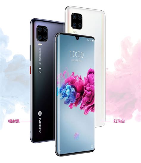 ZTE Axon 11 5G telefon modern designja