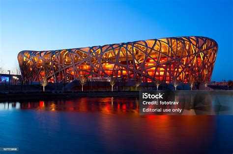 Pekingi Nemzeti Stadion (Madárfészek)