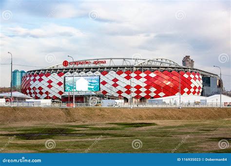 Otkrytie Arena, az orosz válogatott egyik otthona