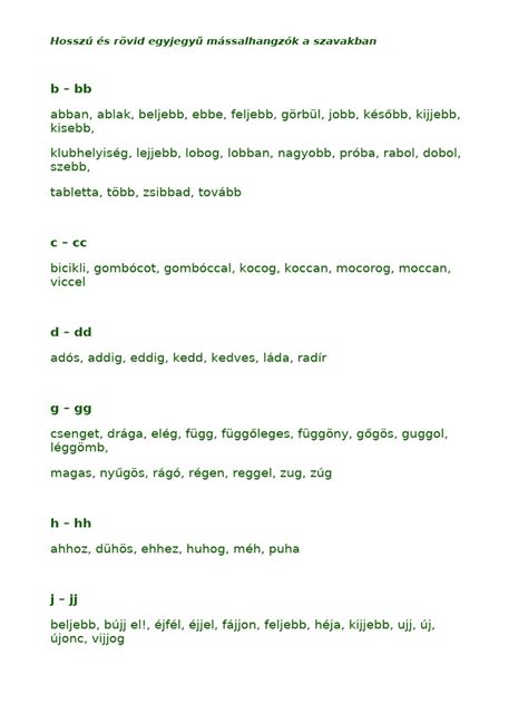 Hosszú és rövid indulás labdavezetéssel