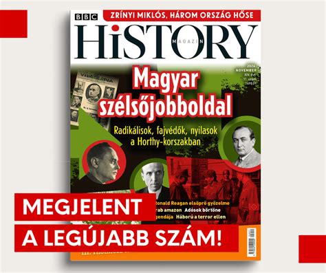 A Magyar Dolgozók Pártjának jelvénye