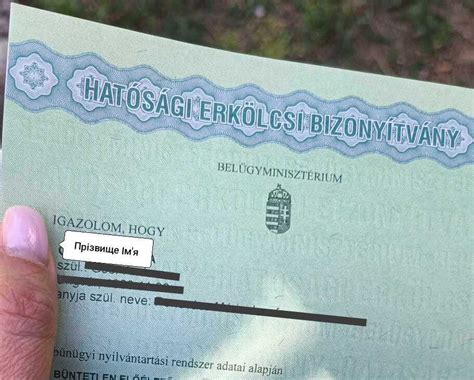 Az erkölcsi dilemmák és a 