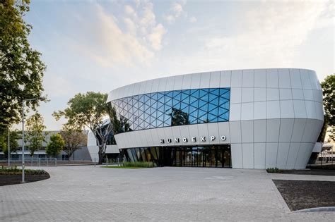 Kielcei Vásár- és Kiállítási Központ