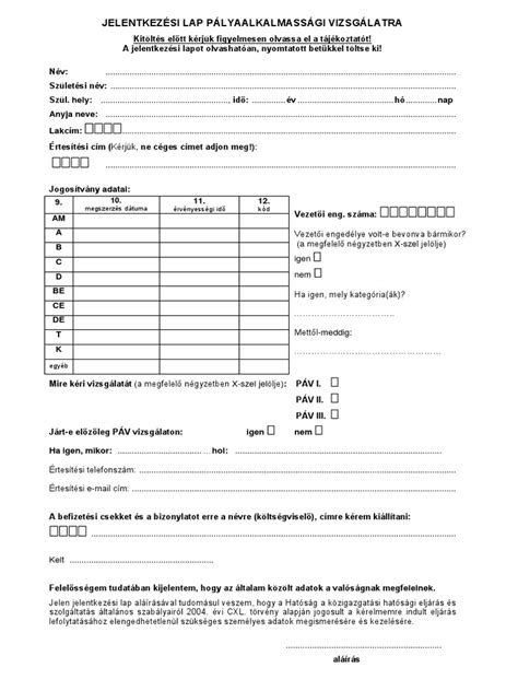 DRM licenc érvényességi figyelmeztetés