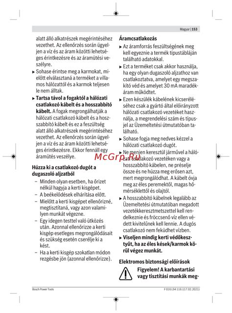 Biztonsági előírások a kerti gépek használatakor