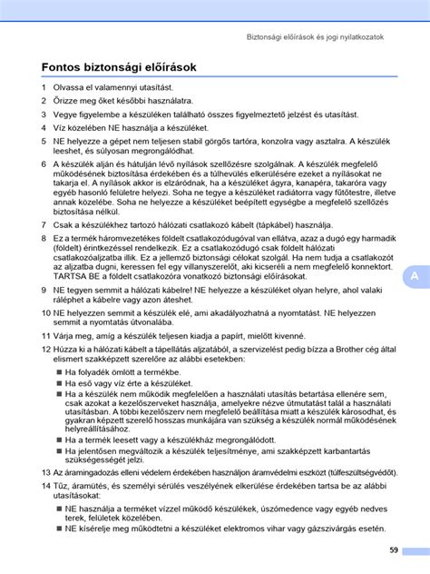 jogi dokumentumok és bírósági határozatok rendszerezése