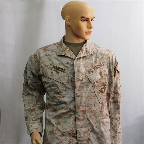 MCCUU egyenruha (MARPAT)