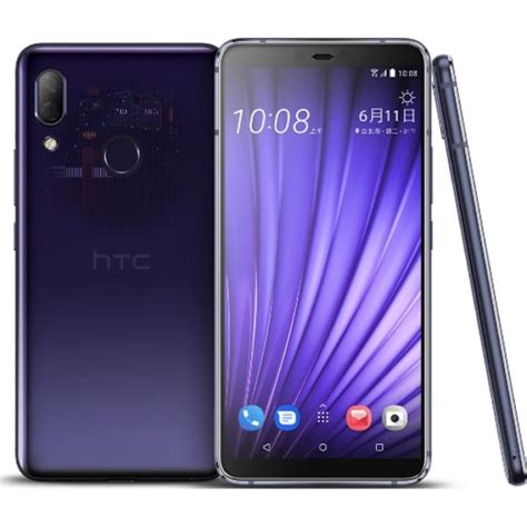 HTC U19e telefon lila és zöld színekben