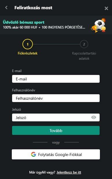 ZTE szurkolói kártya és regisztrációs űrlap