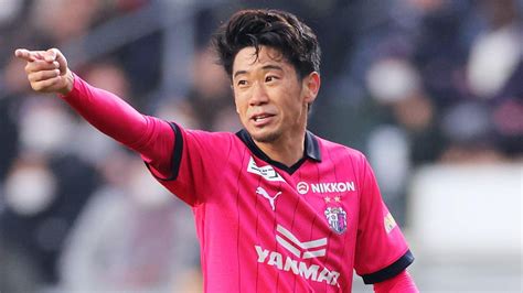 Shinji Kagawa gólöröme egy DFB-Pokal mérkőzésen