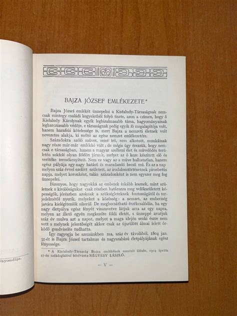 Gelei József a magyar válogatott kapusaként