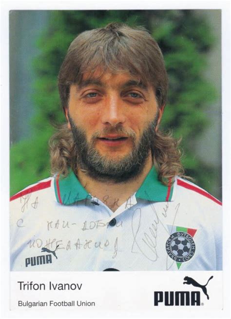 Trifon Ivanov portréja
