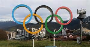 Ifjúsági sportolók a pályán