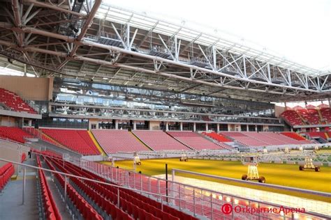 Lukoil Arena stadion látképe