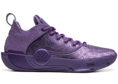 Li-Ning Way of Wade 1 kosárlabda cipő