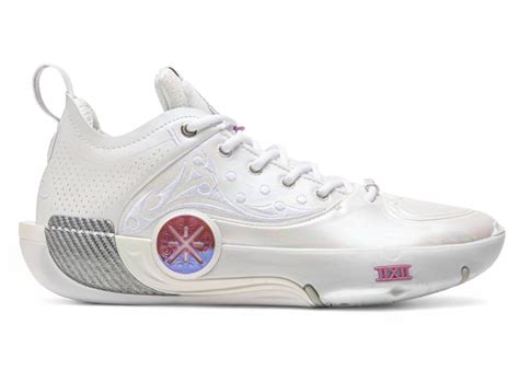 Li-Ning Way of Wade 7 kosárlabda cipő technológiai részletei