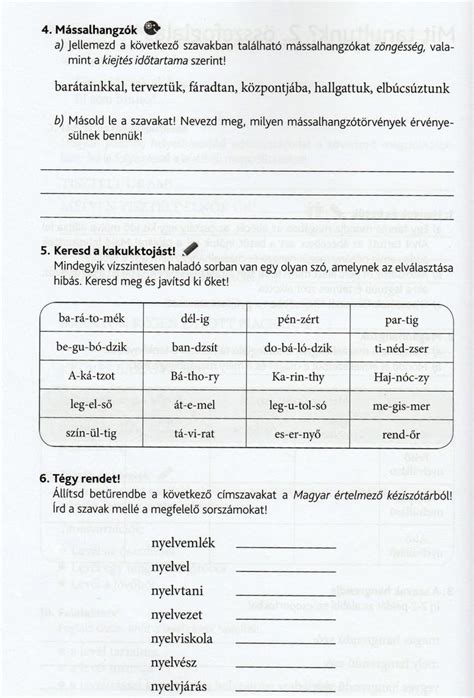 Rövid- és hosszúindulás összehasonlítása