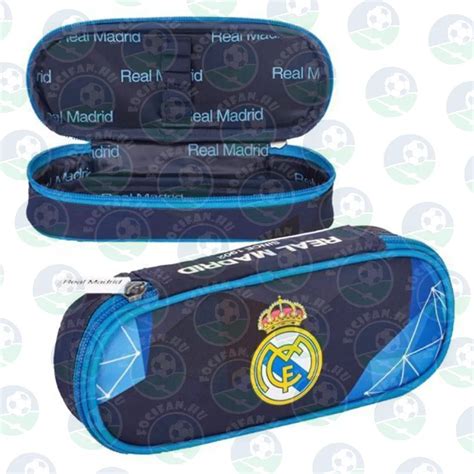 Real Madrid válltáska dombornyomott címerrel