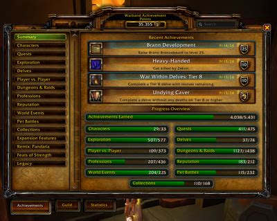 WoW Achievement UI