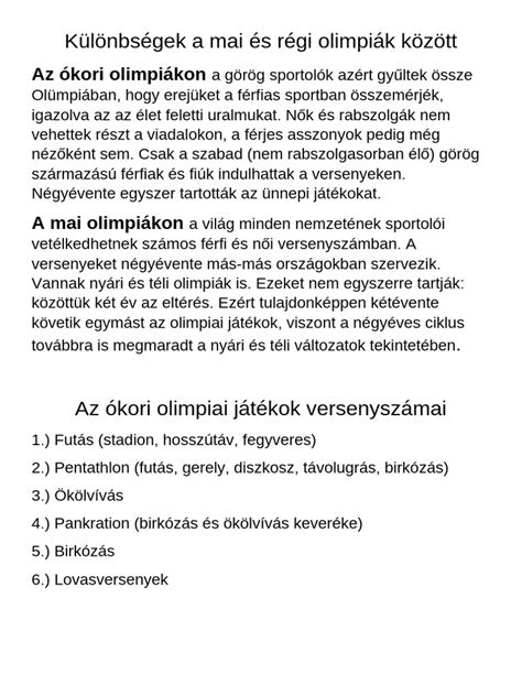 Az ókori Panathénaia játékok ábrázolása
