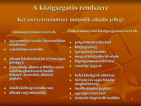 A magyar közigazgatás jogorvoslati rendszere