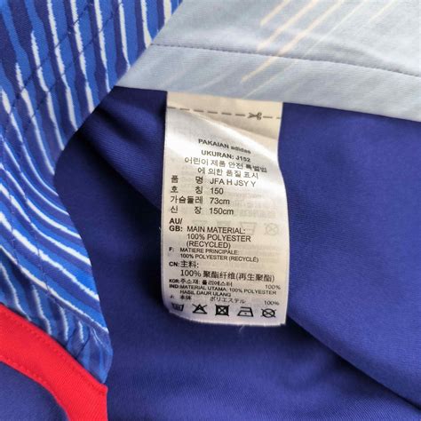 A 26/27-es japán hazai mez dizájnja