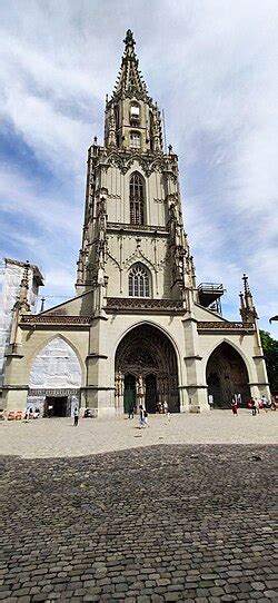 Liverpooli Székesegyház külső látképe