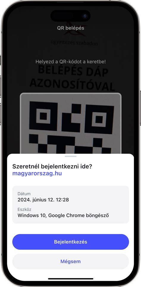 Stadion bejárat QR kóddal