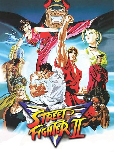 A Street Fighter II animációs film plakátja