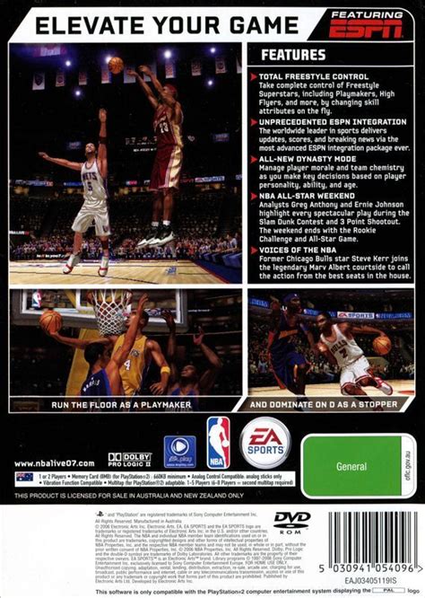 NBA Live 07 játékmenet tippek és trükkök