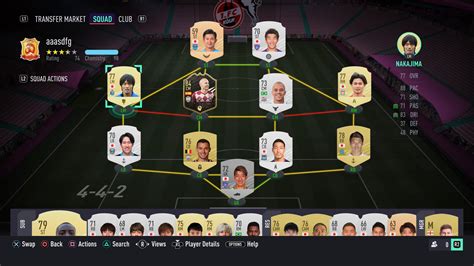 FIFA Ultimate Team csapategység (chemistry) kijelző