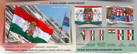 Székely zászló és magyar nemzeti zászló