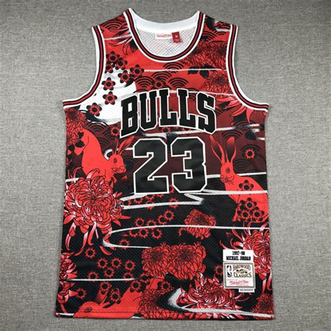 Michael Jordan Chicago Bulls mez