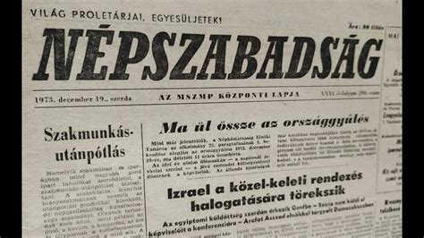 A Népszabadság 1974. december 15-i száma a fúzió bejelentésével