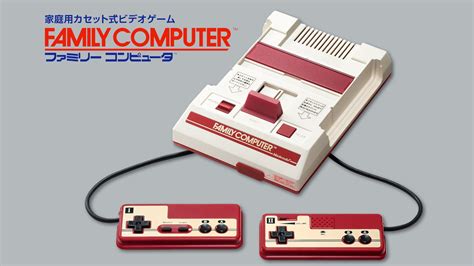 A Nintendo Famicom