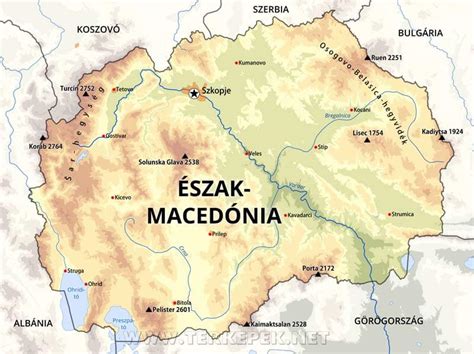 Montenegró és Észak-Macedónia térképe kézilabda labdával