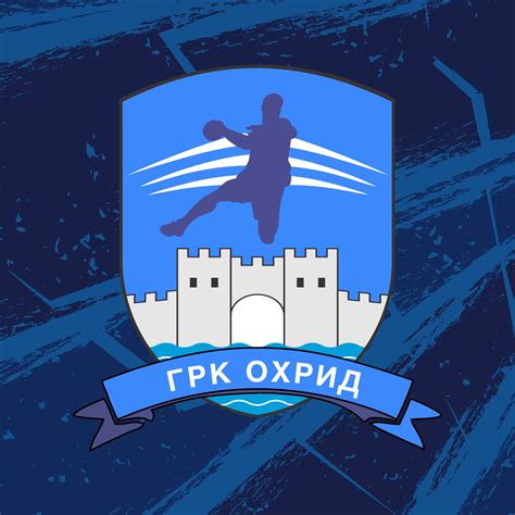 A GRK Ohrid csapata ünnepli a döntőbe jutást egy izgalmas mérkőzés után
