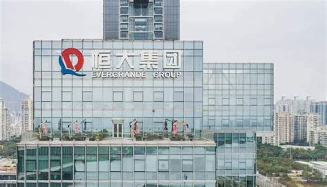 A Kuangcsou Evergrande korábbi sztárjátékosai